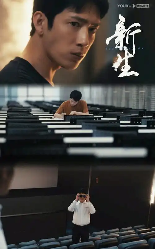 背着善宰跑 高清完整版 - 福音影视网